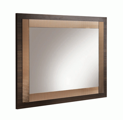 Bedroom Furniture Mirrors Essenza small mirror