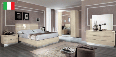 Bedroom Furniture Modern Bedrooms QS and KS Platinum Bedroom BETULLIA SABBIA by Camelgroup – Italy